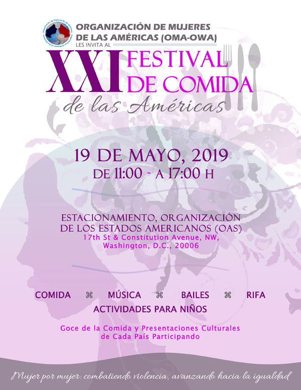Festival de Comida de las Amricas  2019