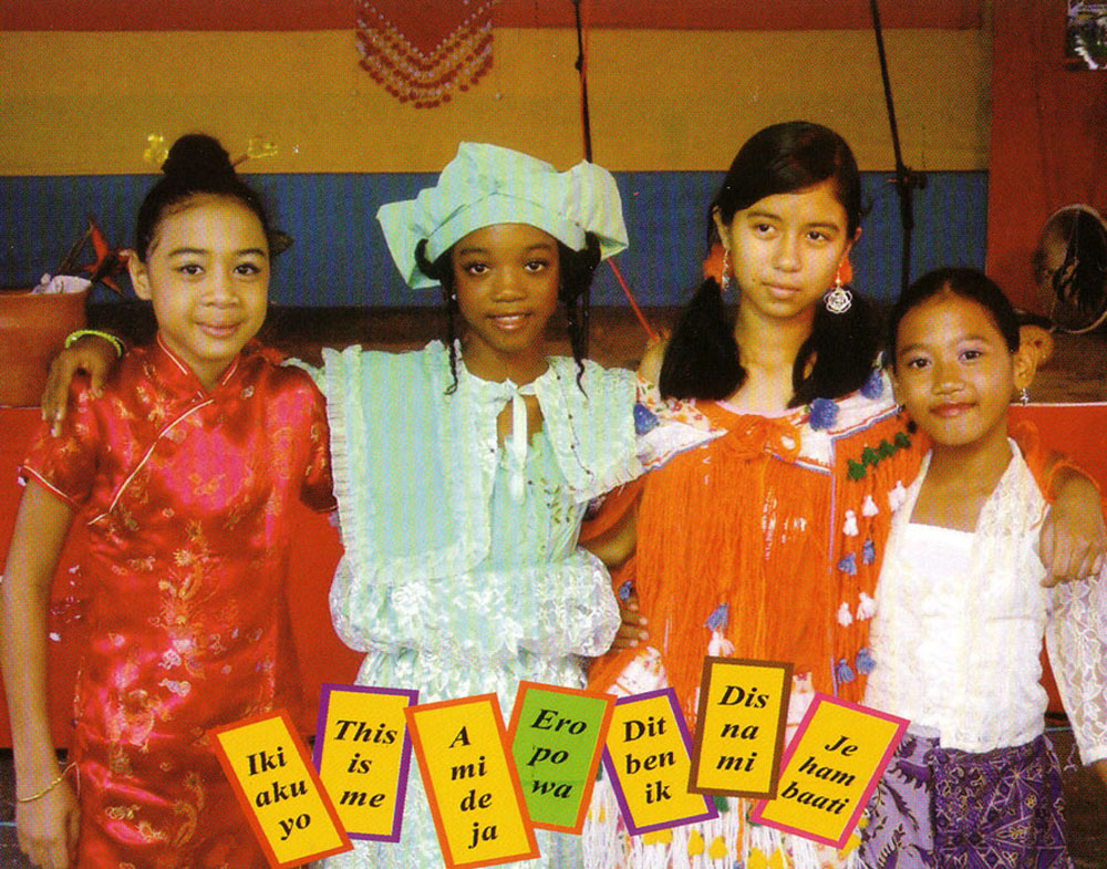 This is Me, With My Own Culture: An Intercultural School Preject for Strengthening of Cultural Feelings in Children of Suriname(September 9, 2011)